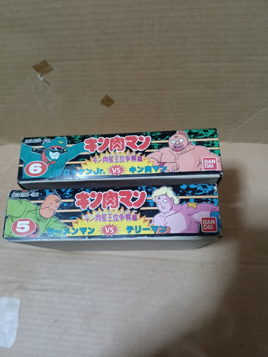 未組立 キン肉マン キン肉星王位争奪編 5 6 ブロッケンJr. vs キン肉マン ラーメンマン vs テリーマン プラモデル_画像3