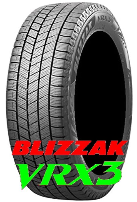 2025年215/65R16 98Q ブリザック　VRX3 新品スタッドレス4本　送料税込4本で91,700円から No.5_画像1