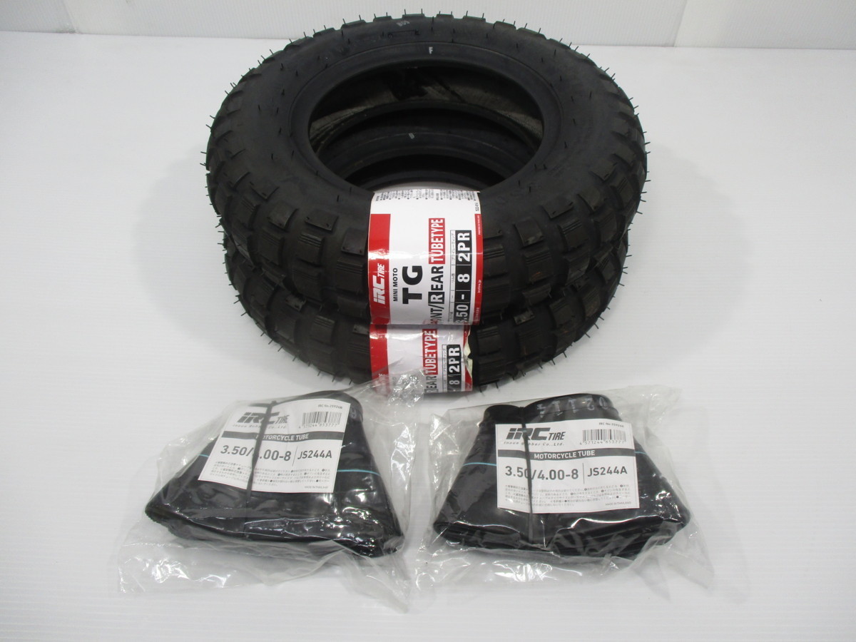 激安　新品　IRC　MINIMOTOTG　3.50-8　２本　チューブ２本　モンキー　売り切り_画像1