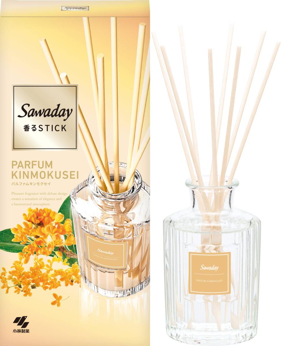 キンモクセイ(金木犀) 芳香剤 部屋用 パルファム 本体 70ml サワデー香るスティック ルームフレグランス_画像1