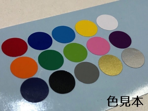 (SID21) 黒ストロボステッカー 6枚 汎用タイプ (2510) YAMAHA ヤマハ N MAX アクシス シグナス TW 225 ジョグ トリシティ マグザム_画像4