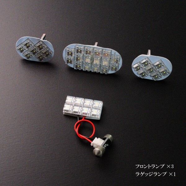 【専用基板】ekワゴン ★RIDE LEDルームランプ 38発 4点 B33W/B36W [H31.3-]_画像2