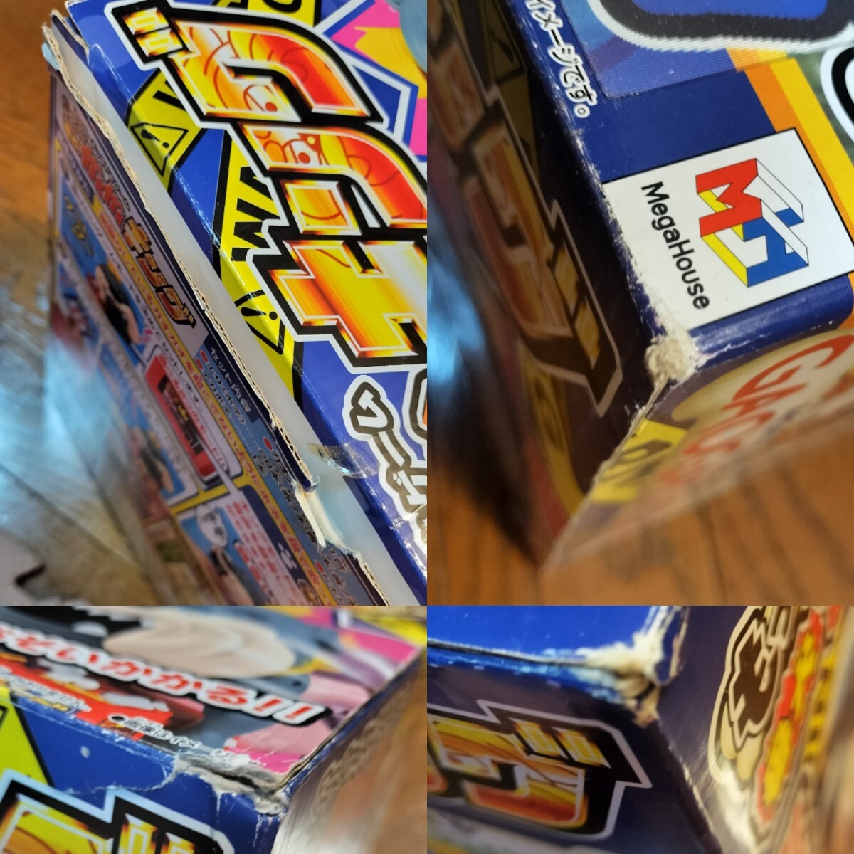 【動作確認済】もっと!! 番犬 ガオガオキング　スーパードッキドキゲーム　単3電池3本はおまけ　クリスマス　お正月　イベント_画像7