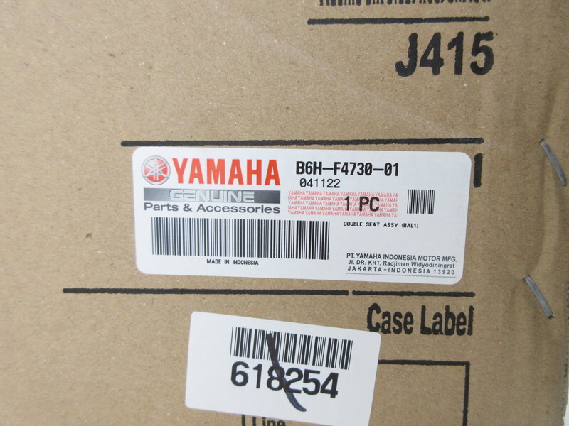 【未使用品】NMAX125/155 ヤマハ純正シート 2024年製【未使用品】_画像10