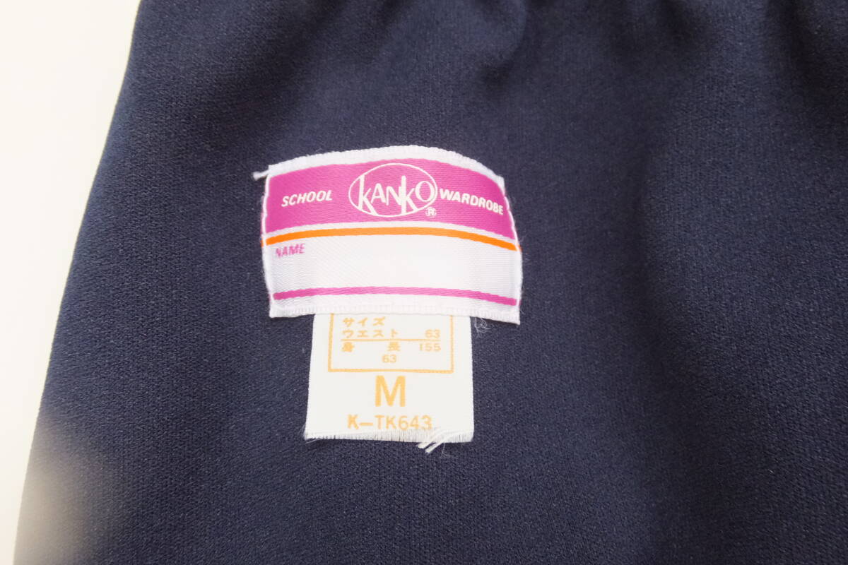 【赤タグ】 kanko カンコー JP530 濃紺ブルマー Mサイズ クリーニング済_画像2
