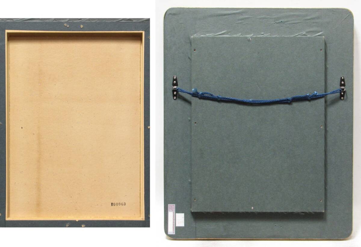 【Category :美術史LEGEND】東郷青児 ☆ 画伯のエッセンスが良く表された美しい作品です ☆ 『 婦人像 』4号_画像5