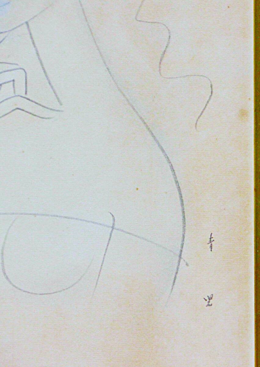 【Category :美術史LEGEND】東郷青児 ☆ 画伯のエッセンスが良く表された美しい作品です ☆ 『 婦人像 』4号_画像3