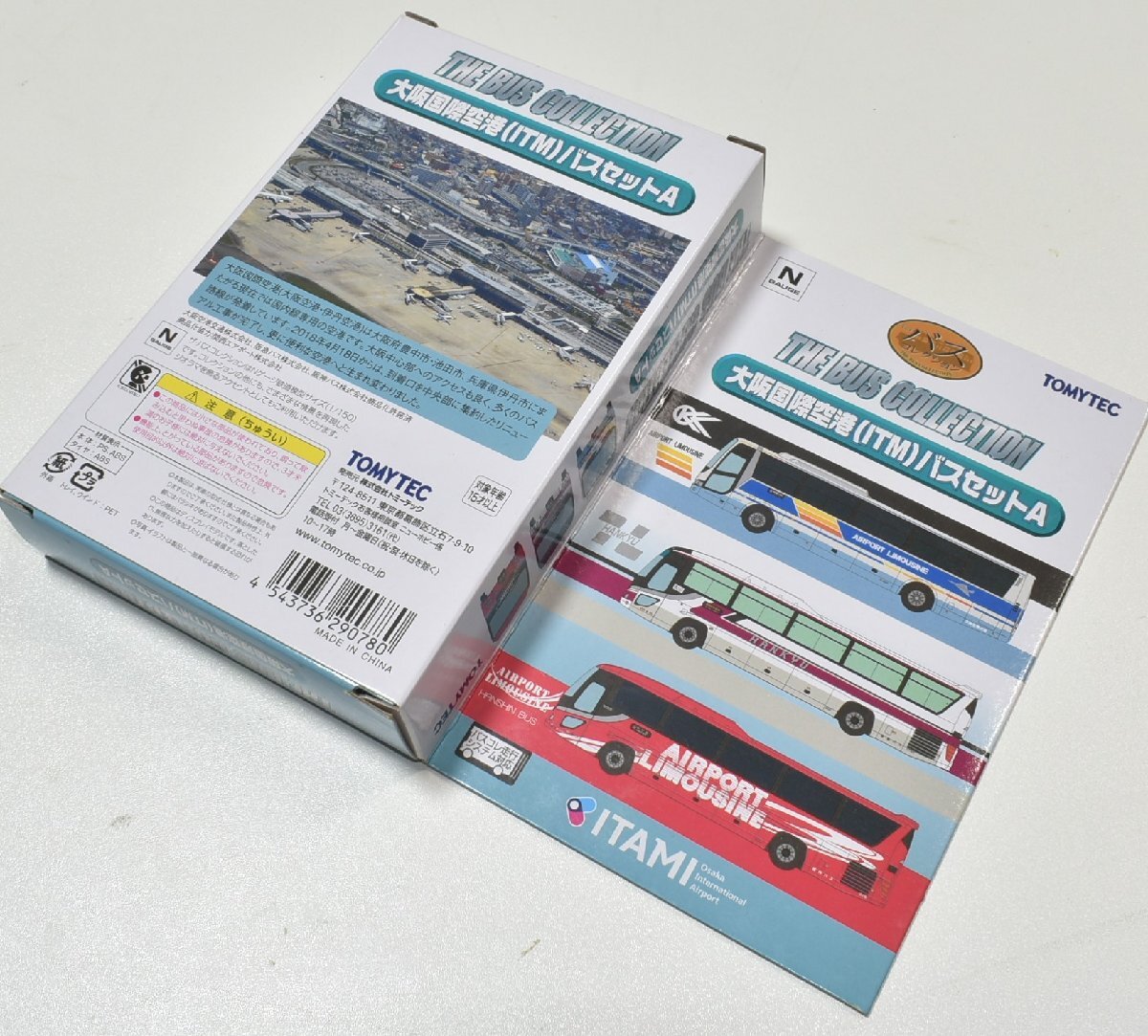 【SAZAN】バスコレクション 大阪国際空港ITMバスセットA(3台入り)※同梱不可★酒2_画像2