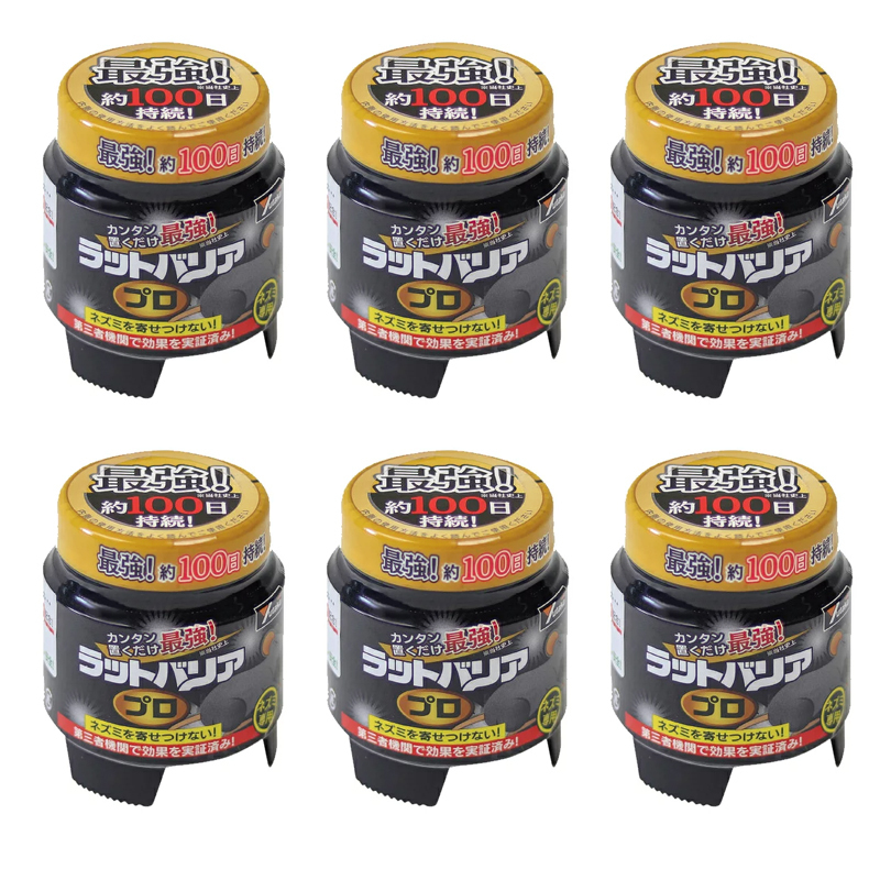 yutaka макияж мышь .. мышь ...lato шероховатость a Pro 6 шт. комплект сделано в Японии мышь удаление меры RAT-700-6P yutaka макияж мышь .. мышь ...lato шероховатость a Pro 6 шт. комплект сделано в Японии мышь удаление меры RAT-700-6P