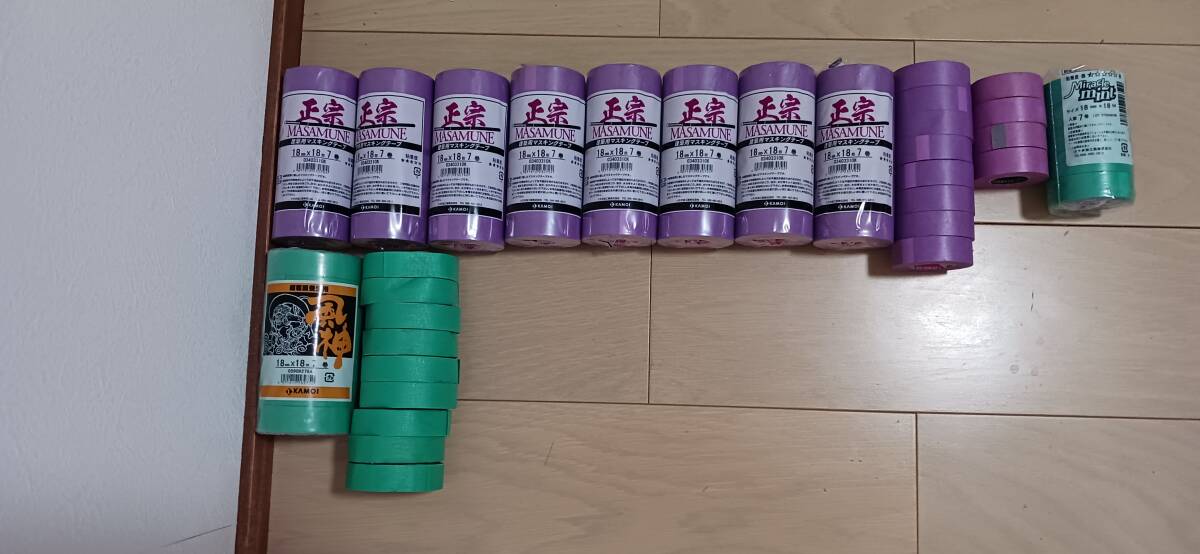 ☆カモイ マスキングテープ 青 緑 18㎜×１０ｍ　まとめて☆_画像1