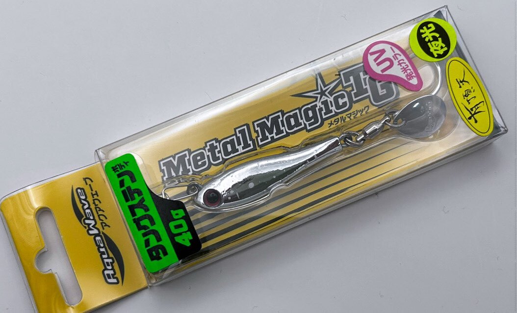 コーモラン メタルマジックTG 40g 有頂天マイティーシルバー[特別色]_画像1