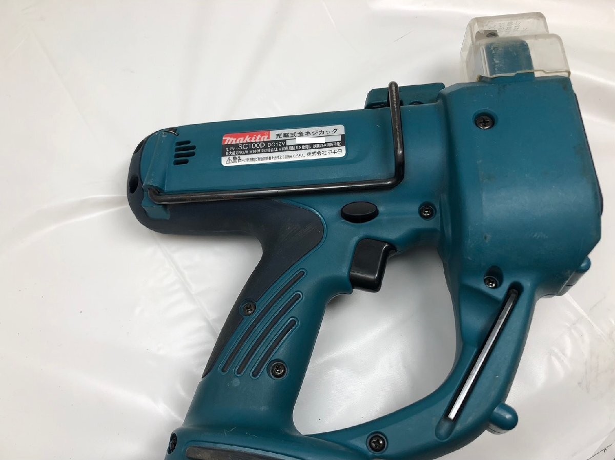 ◆makita マキタ　充電式全ネジカッタ　SC100　ニカドバッテリー×1、充電器付屬　中古　現(xiàn)狀品◆18316★