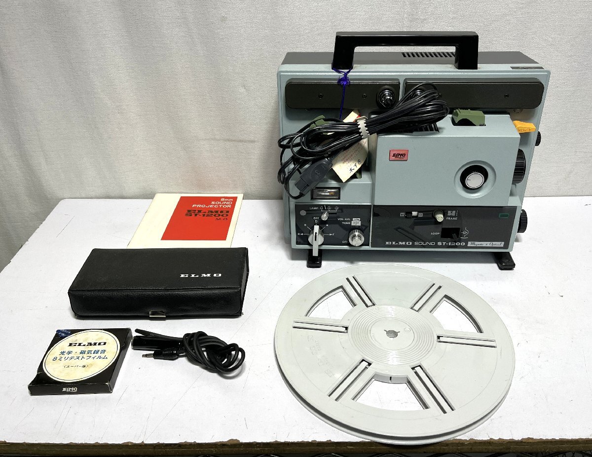▽ELMO　エルモ　ST-1200　8mmフィルム映寫機(jī)　エキストラススピーカー　ジャンク?カビ臭あり▽012548