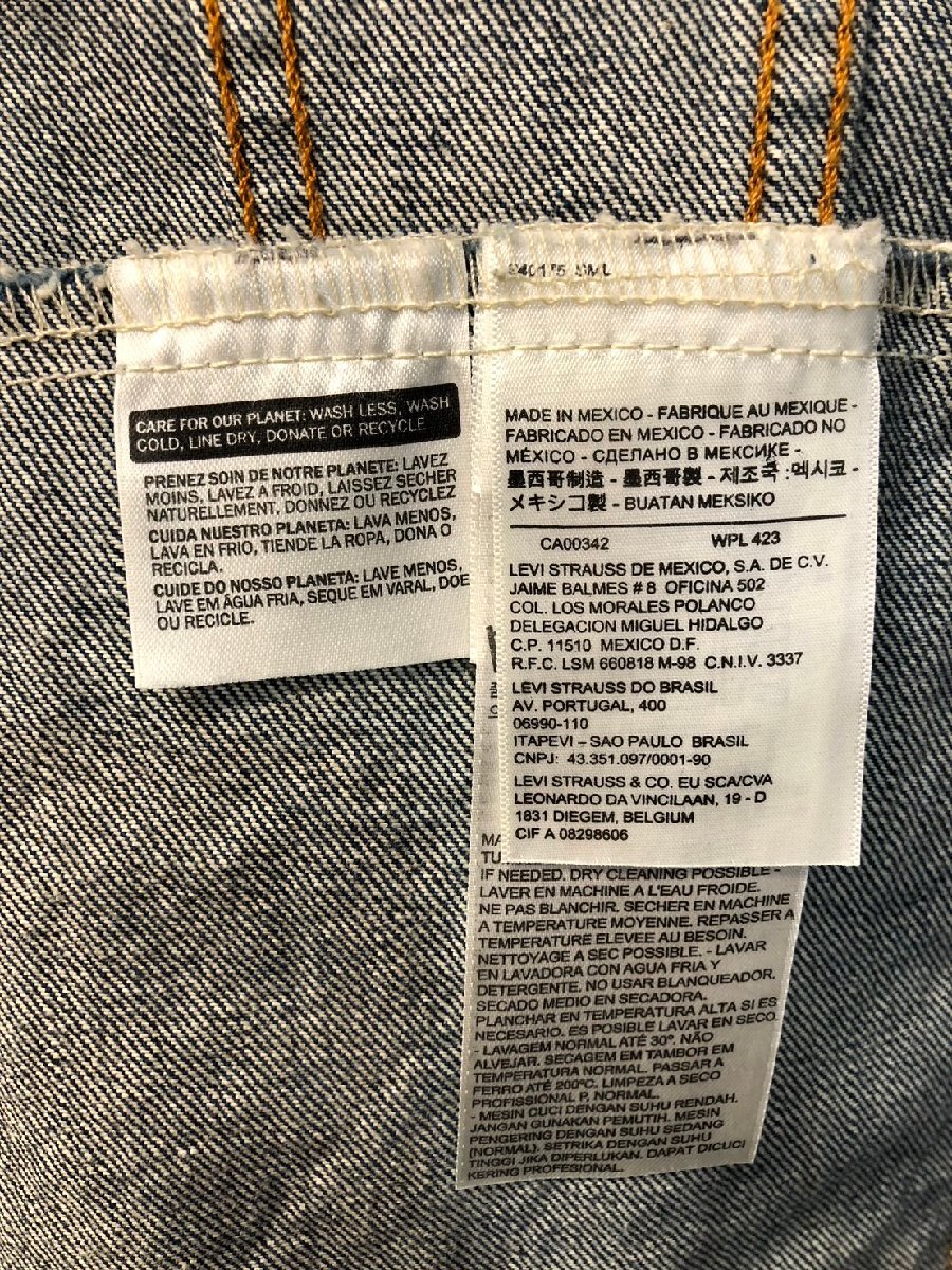 ◆Levi's リーバイス 72334-0013 ユーズド加工 デニムジャケット Gジャン メンズ M 中古◆15400★