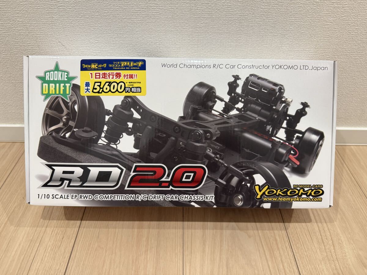 ★【未開封】ヨコモ　RD2.0 ルーキードリフト　1/10 SCALE EP RWD COMPETITION R/C DRIFT CAR CHASSIS KIT YOKOMO_画像1