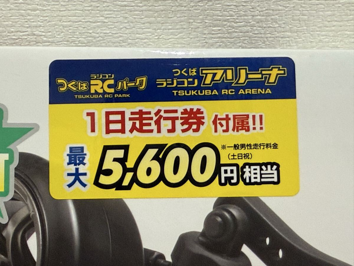 ★【未開封】ヨコモ　RD2.0 ルーキードリフト　1/10 SCALE EP RWD COMPETITION R/C DRIFT CAR CHASSIS KIT YOKOMO_画像4