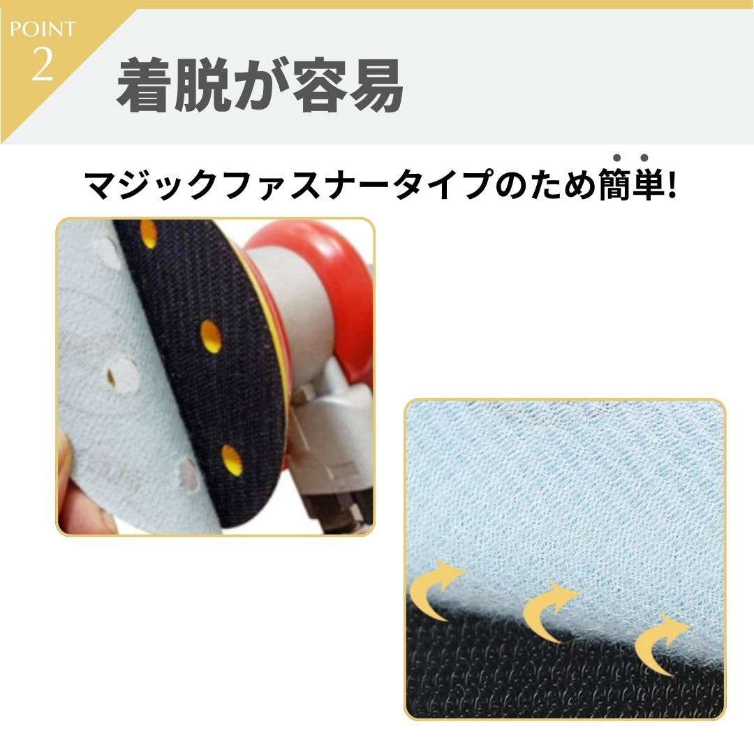 マジックペーパー #120 6穴 100枚 円形 125mm ダブルアクション サンダー サンダー 仕様 サンドペーパー サンディング ディスク ペーパー _画像3