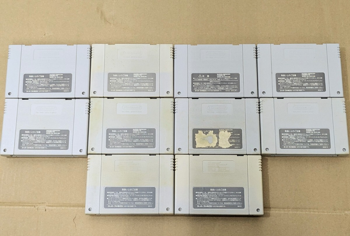 任天堂 スーパーファミコン ソフト 10本セット SVHC-001 ロマンシングサガ ファイナルファンタジー クロノトリガー 聖剣伝説 FF USA　SFC_画像6