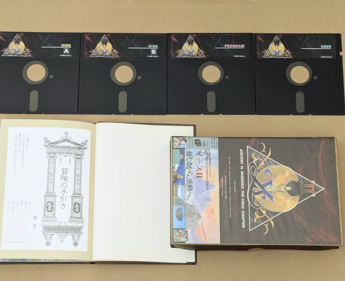 ゲームソフト PC-8801 SR 5インチ2D フロッピー　イースⅡ 4枚組　戦国ソーサリアン 2枚組 シナリオVol.2 フロッピー3枚付き レトロゲーム_画像4