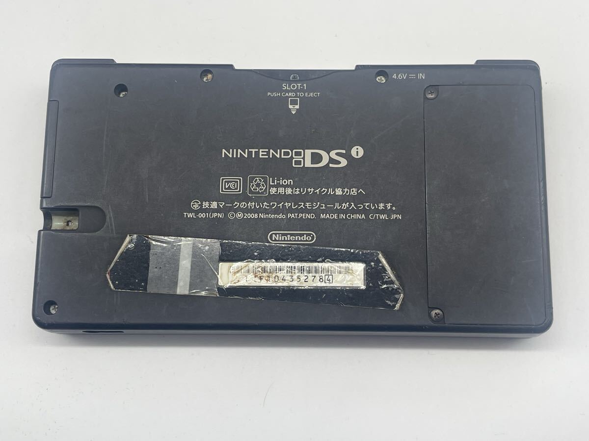 ニンテントー DSI BLACK 箱付き　ジャンク品_画像4
