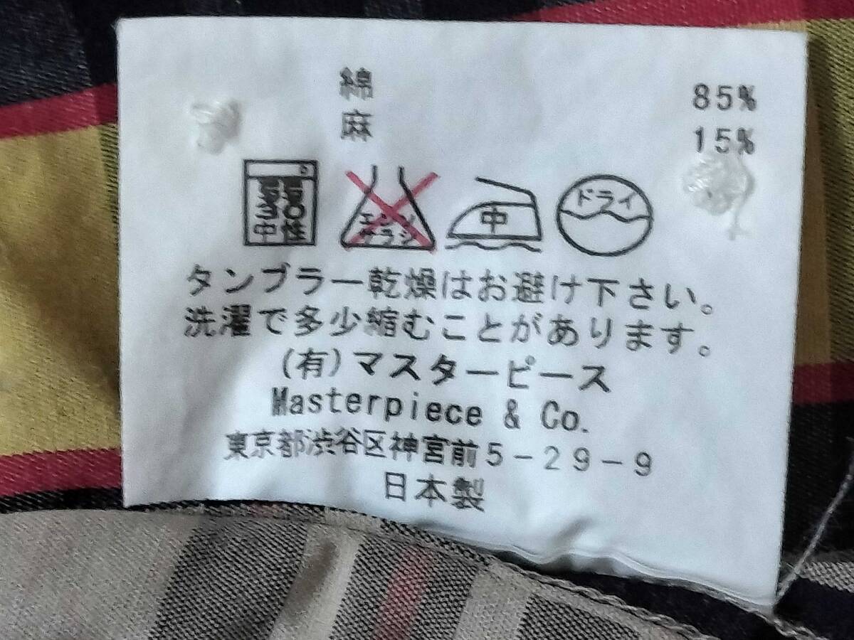 【美品 SCYE BASICS】サイベーシックス イエロー シャツ 40_画像5