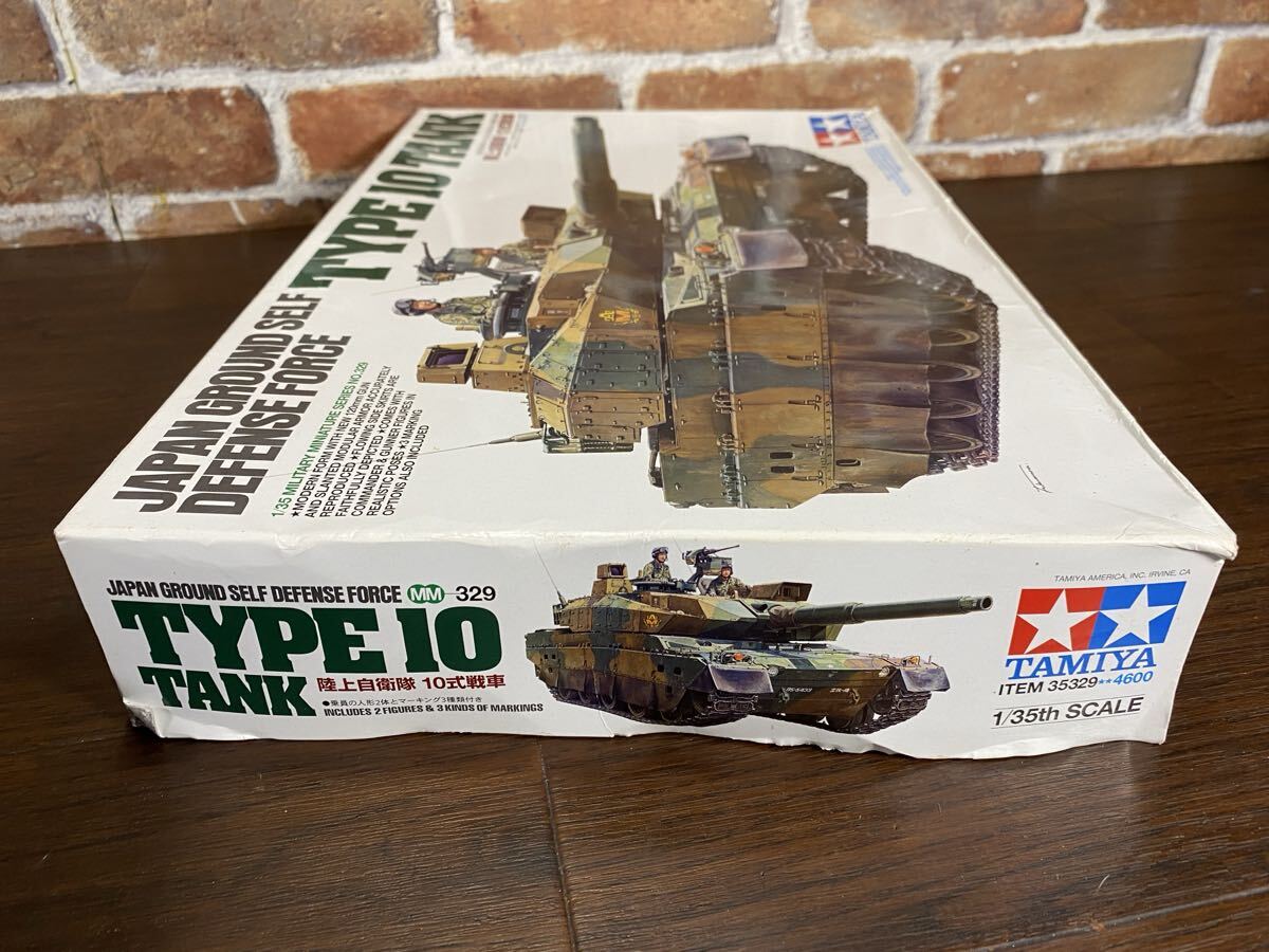 ♪♪未組立 タミヤ 1/35 陸上自衛隊 10式戦車 TYPE 10 TANK♪♪_画像8