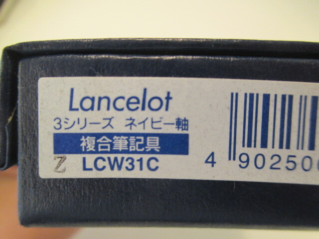 ◆ぺんてる/Pentel★ランスロット複合筆記具3シリーズ☆ネイビー LCW31C_画像7
