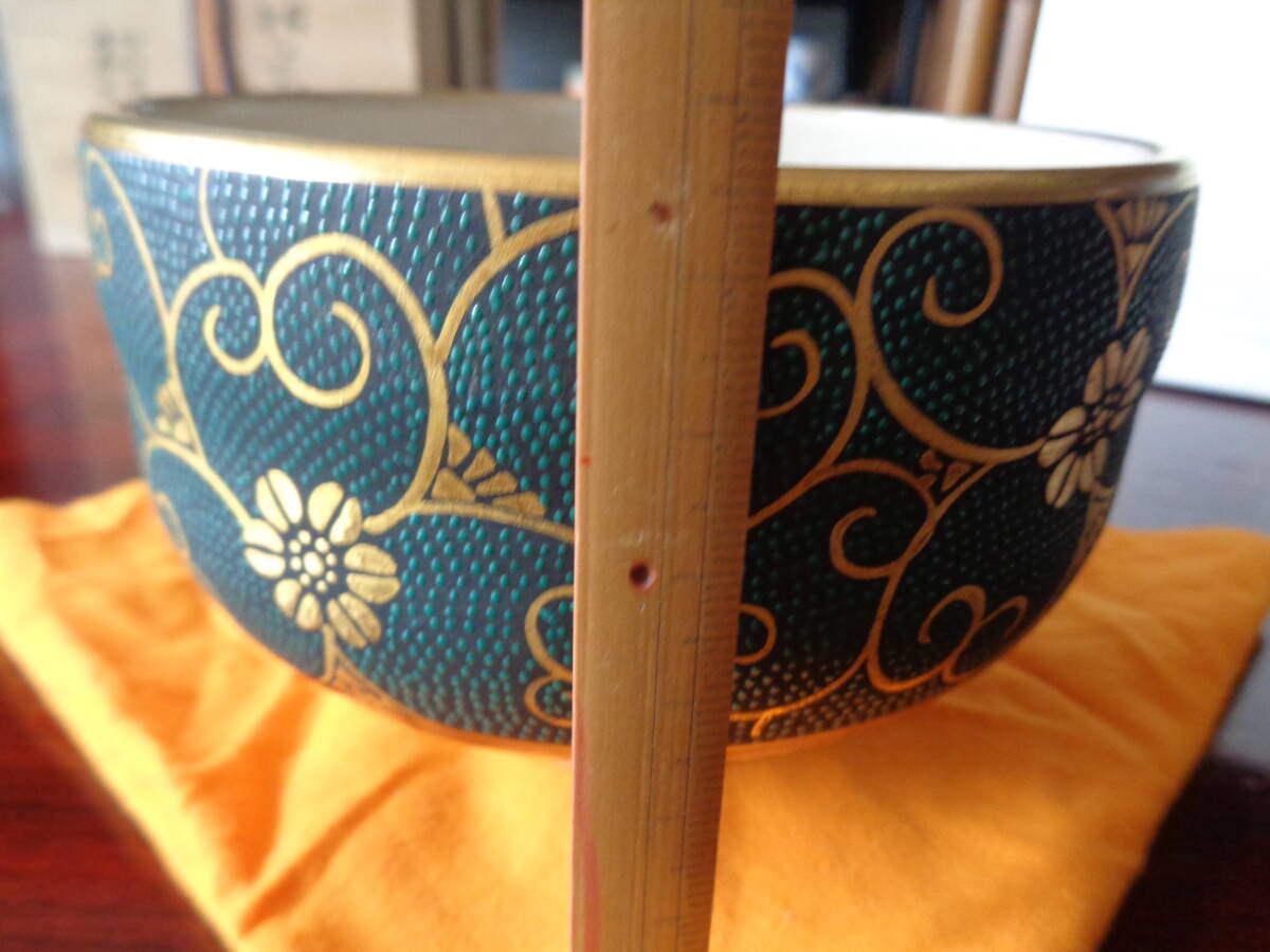 茶道　抹茶碗　金彩　九谷　秀山 ×　野点用小茶碗_画像4