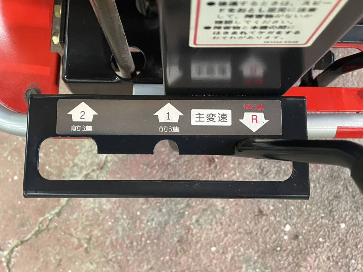 【整備済商品】【岩国市】美品 ヤンマ 圃場内運搬機 クローラ MCG95 積載250kg 手動ダンプ ガソリン 運搬車_画像5