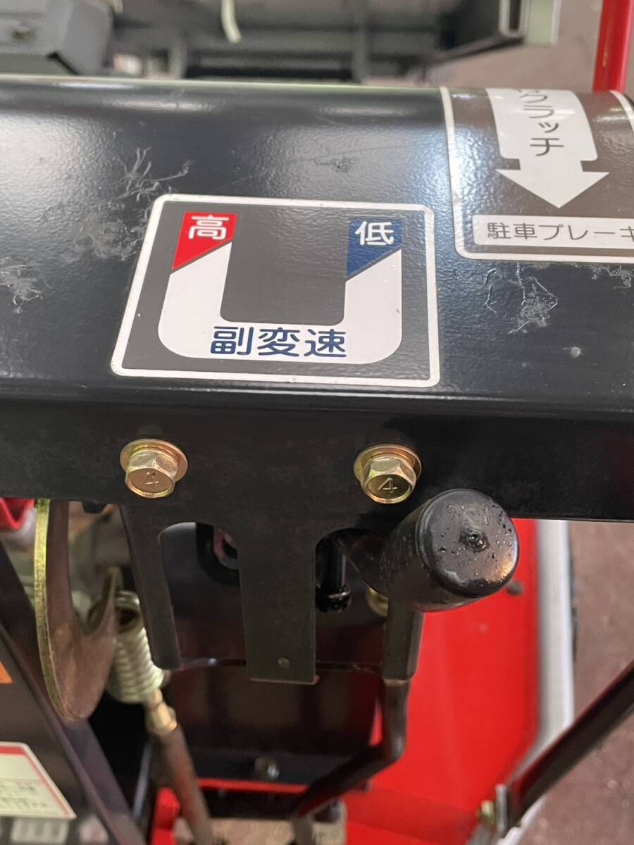 【整備済商品】【岩国市】美品 ヤンマ 圃場内運搬機 クローラ MCG95 積載250kg 手動ダンプ ガソリン 運搬車_画像9