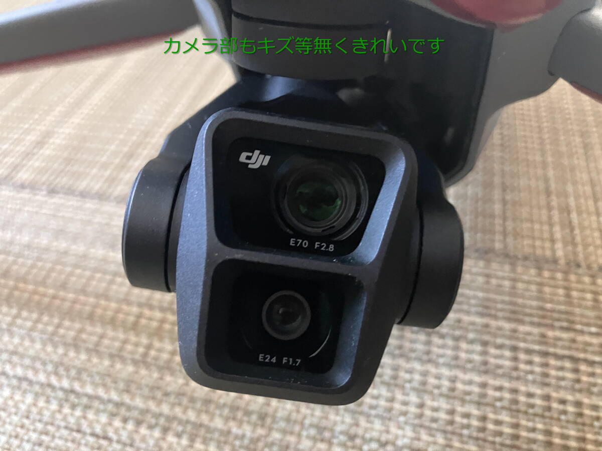 DJI Air 3 Fly Moreコンボ（DJI RC 2付属）中古 WRAPGRADE シャンパンレッドラッピング_画像7