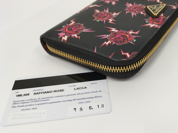 PRADA раунд застежка-молния длинный кошелек роза safia-no кожа черный 1ML506