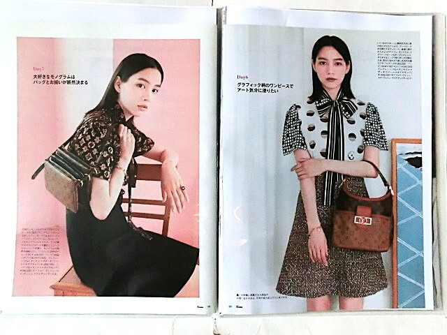 のん(能年玲奈)★☆切り抜き20ページファイル冊子☆★_画像2