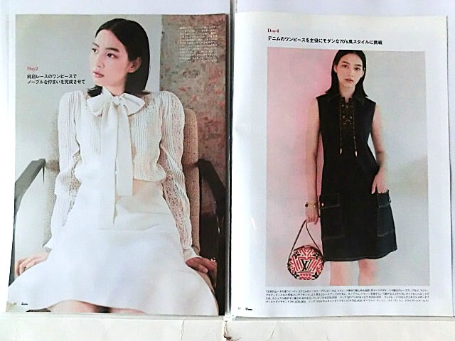 のん(能年玲奈)★☆切り抜き20ページファイル冊子☆★_画像3