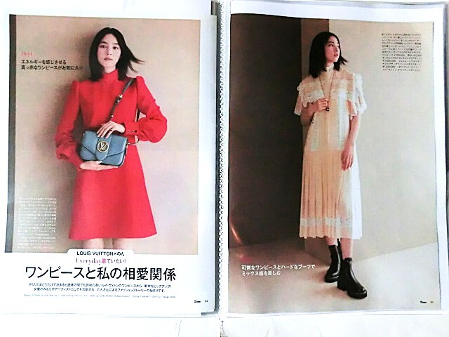 のん(能年玲奈)★☆切り抜き20ページファイル冊子☆★_画像4