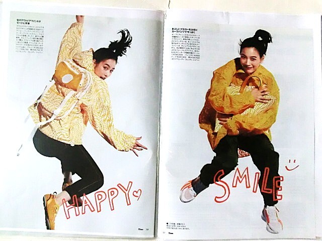 のん(能年玲奈)★☆切り抜き20ページファイル冊子☆★_画像5