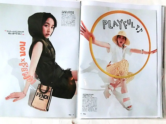 のん(能年玲奈)★☆切り抜き20ページファイル冊子☆★_画像6