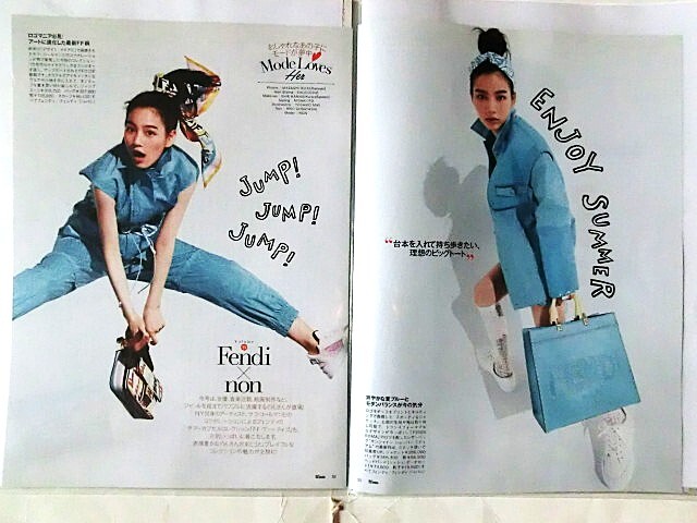 のん(能年玲奈)★☆切り抜き20ページファイル冊子☆★_画像7