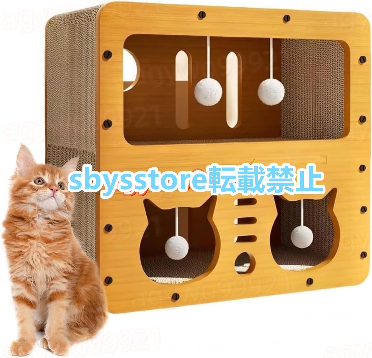  Cat Scratch панель износостойкость .. нет нехватка 4. сезон. .... внутри сторона . наружный. 8.. боковая сторона., коготь ... поэтому . использовать возможно. A