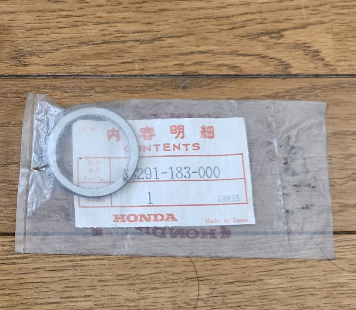 ホンダ HONDA NS-1 エキパイガスケット(EXガスケット)&NSR75 サイレンサーガスケット(チャンバーガスケット)未使用 NS 1 NSR75 _画像3