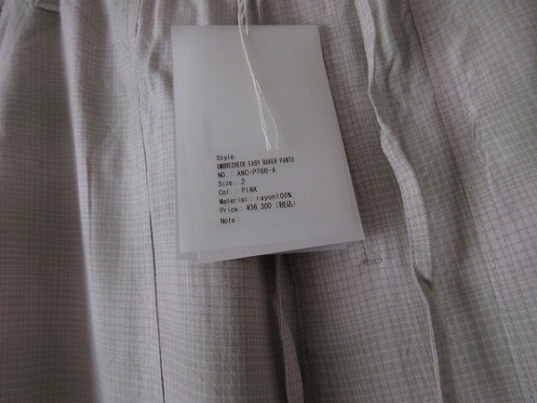 ANCELLM OMBRECHECK EASY BAKER PANTS _画像3