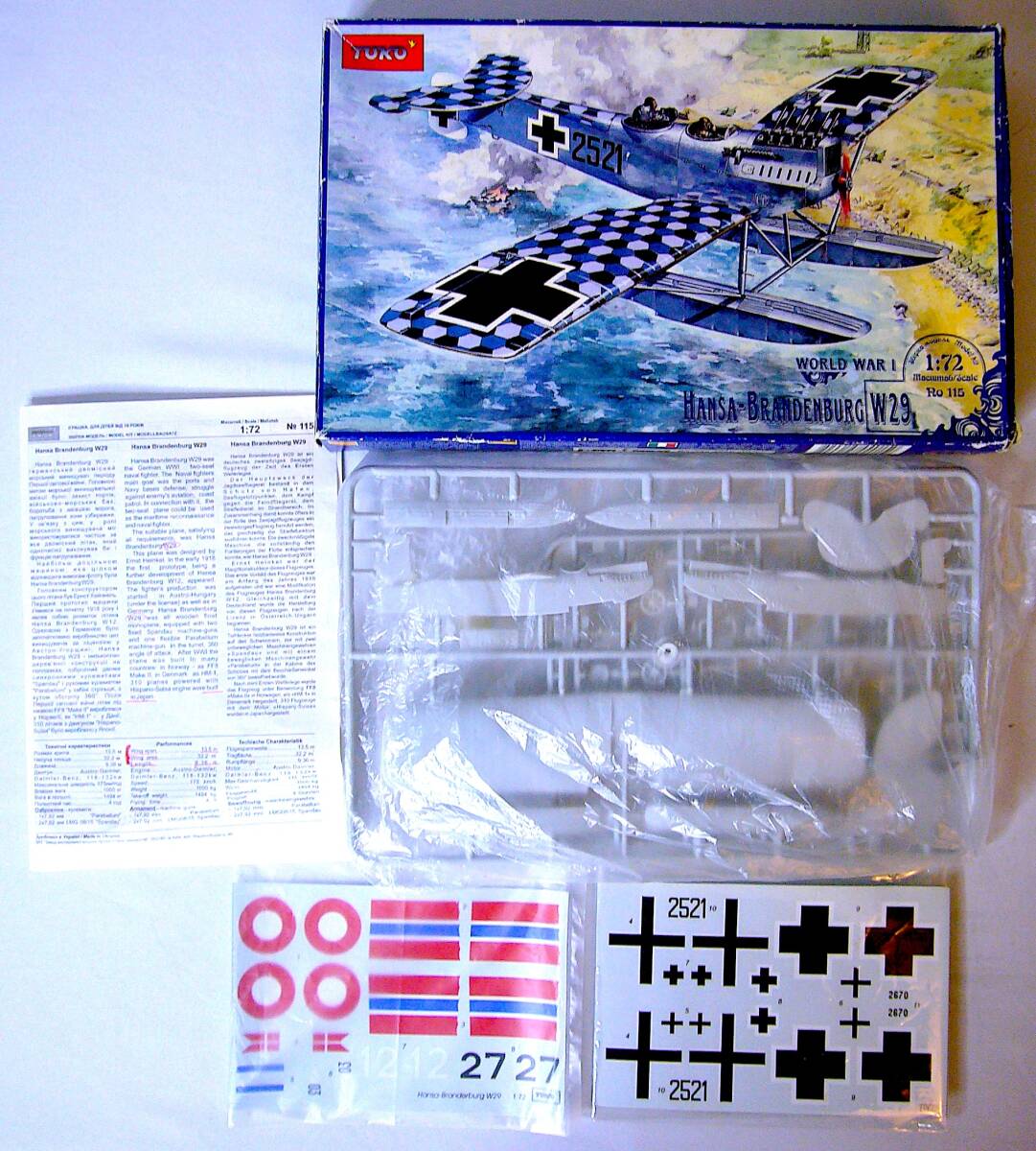 TOKO 1/72 WW I ニューポール 16c / ソッピース 1 1/2 ストラッター / ハンザ・ブランデンブルグ W29 プラモデル 4個まとめ売り 未組立_画像8