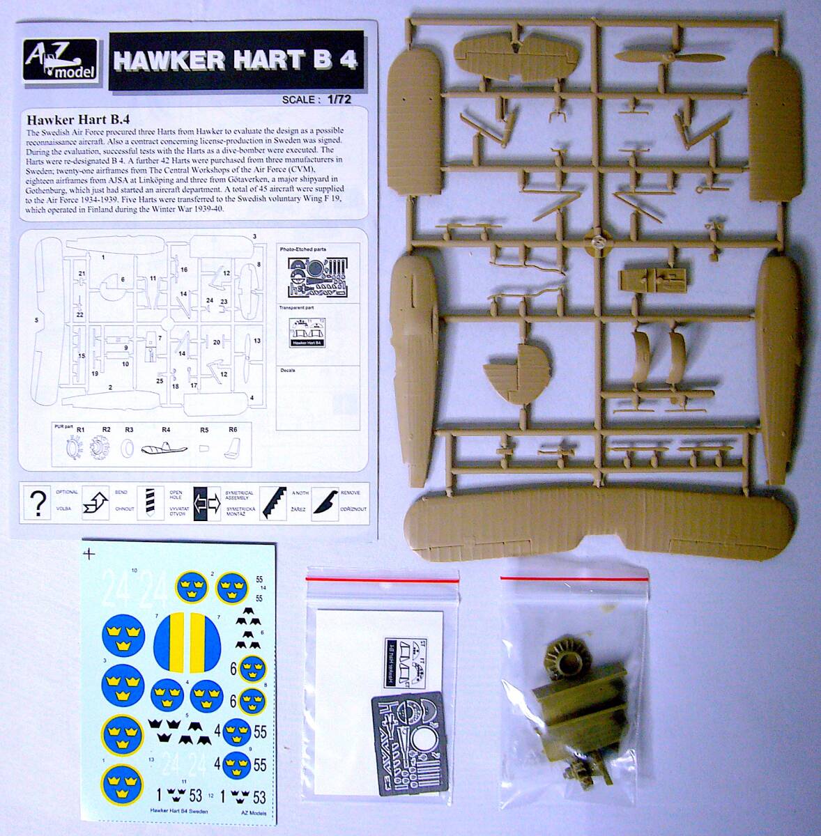 AZモデル/MPM 1/72 ホーカー ハート B4A /マーチンサイド F4 / ハンザ・ブランデンブルグ W29 プラモデル 3個まとめ売り 未使用 未組立_画像4