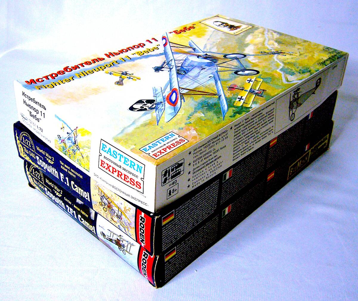EASTERN EXPRESS/RODEN 1/72 WW I ニューポール11 / ソッピース F1 キャメル / 2F1 キャメル プラモデル 3個まとめ売り 未使用 未組立_画像10