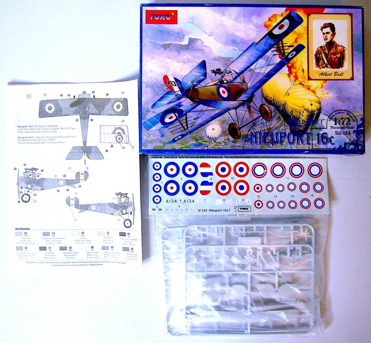 TOKO 1/72 WW I ニューポール 16c / ソッピース 1 1/2 ストラッター / ハンザ・ブランデンブルグ W29 プラモデル 4個まとめ売り 未組立_画像2