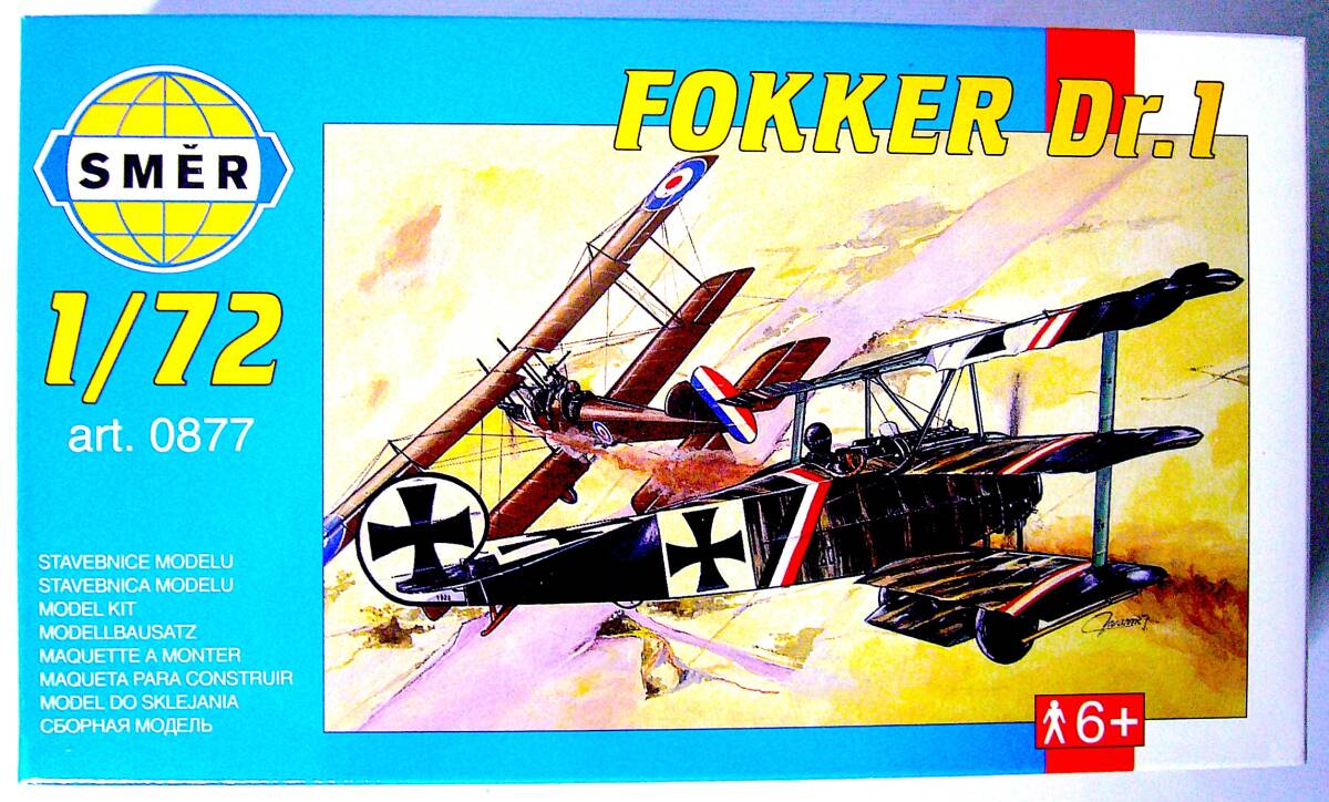 SMER/eduard/Meikraft 1/72 WW I アルバトロス D.Va/フォッカー Dr.1/フォッカー D.VIII/ファルツ D.III プラモデル 4個まとめ売り 未組立_画像4