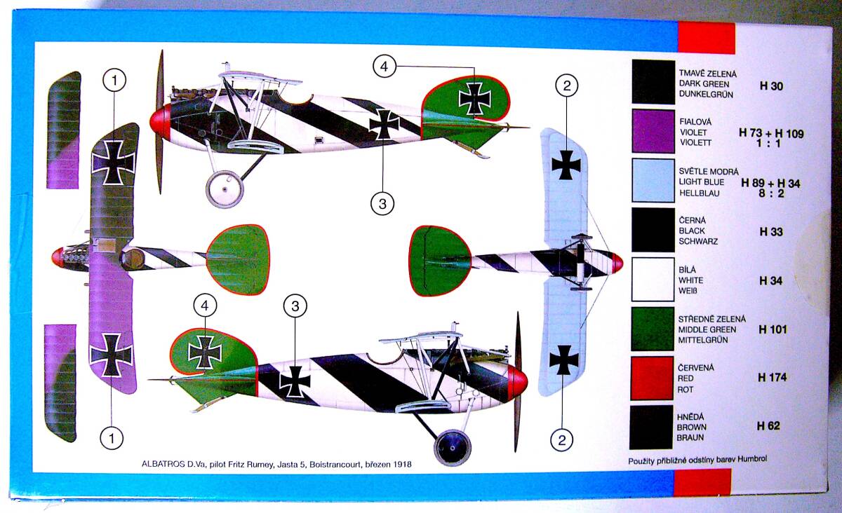 SMER/eduard/Meikraft 1/72 WW I アルバトロス D.Va/フォッカー Dr.1/フォッカー D.VIII/ファルツ D.III プラモデル 4個まとめ売り 未組立_画像3
