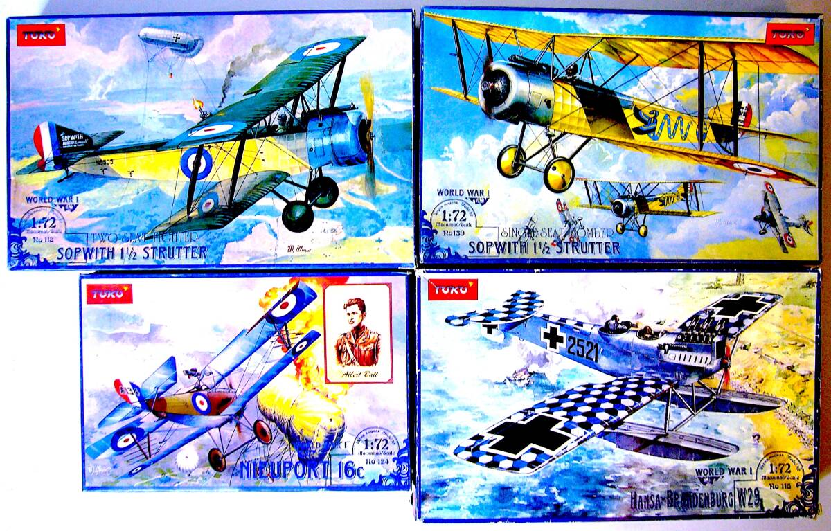 TOKO 1/72 WW I ニューポール 16c / ソッピース 1 1/2 ストラッター / ハンザ・ブランデンブルグ W29 プラモデル 4個まとめ売り 未組立_画像1