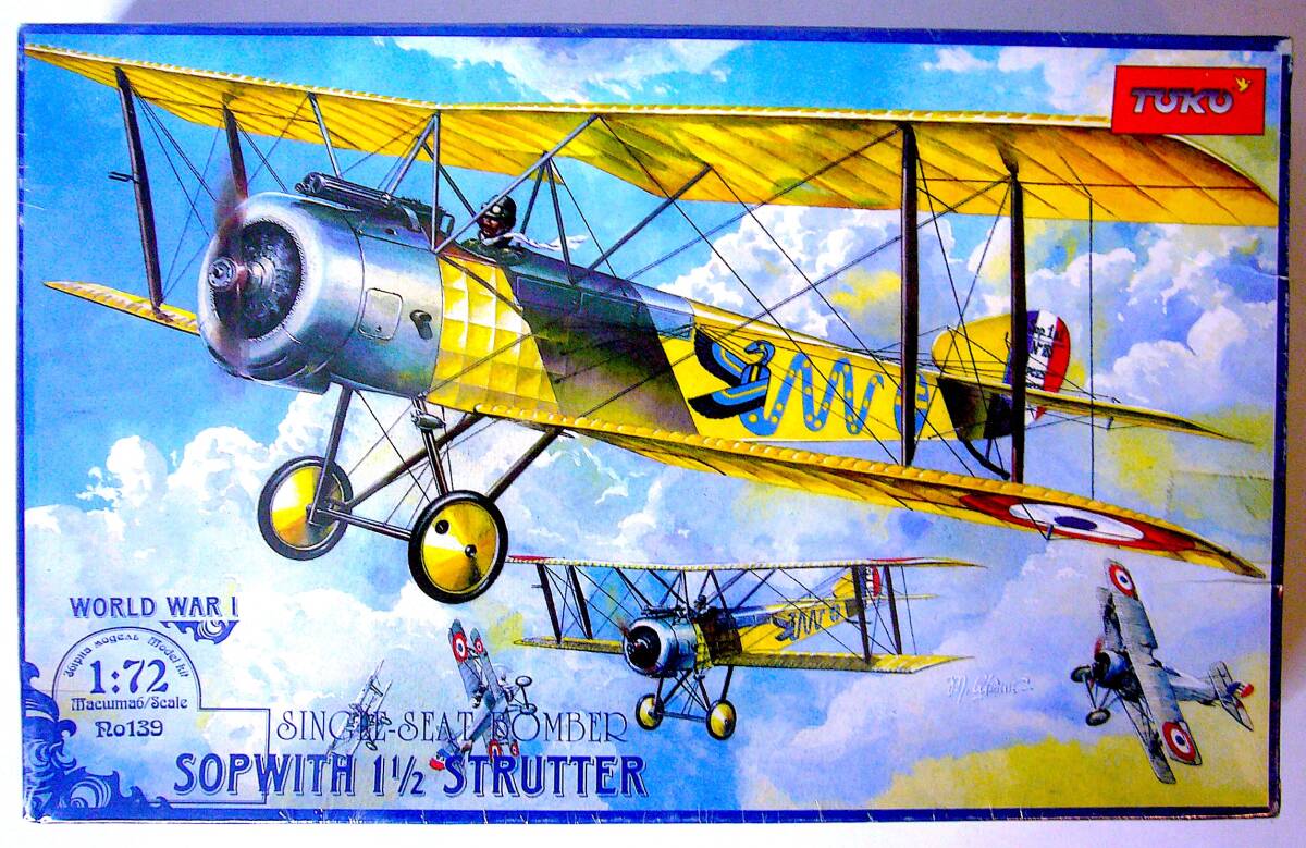 TOKO 1/72 WW I ニューポール 16c / ソッピース 1 1/2 ストラッター / ハンザ・ブランデンブルグ W29 プラモデル 4個まとめ売り 未組立_画像6