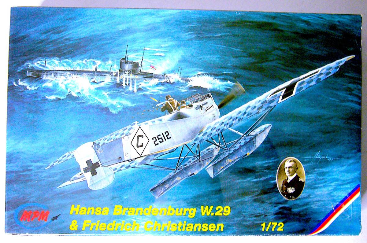 AZモデル/MPM 1/72 ホーカー ハート B4A /マーチンサイド F4 / ハンザ・ブランデンブルグ W29 プラモデル 3個まとめ売り 未使用 未組立_画像7